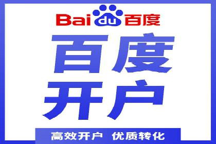 信息流广告行业案例：腾讯新闻广告创新